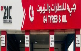 G4 Tyre And Oil Wheel Balance