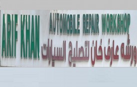Arif Khan Auto Repair Workshop