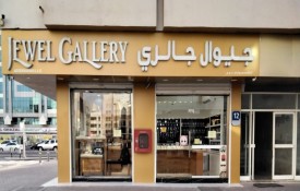 Jewel Gallery Accessories LLC