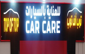 Top of Top Car Care